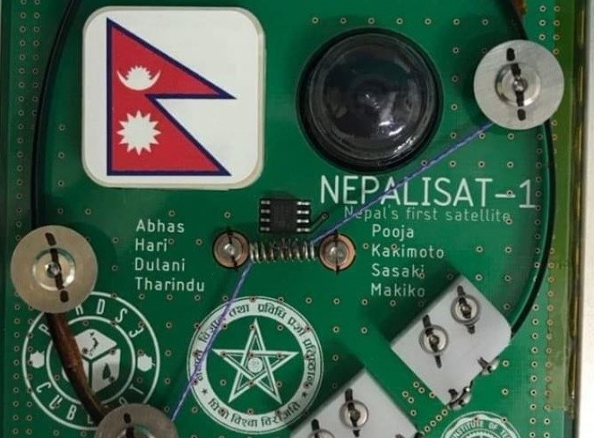 नेपाल अब अन्तरिक्ष युगमा, यस्तो छ नेपाली स्याट-१