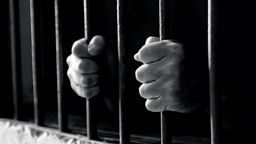 इलाममा एक सय ५७ कैदी एकै पटक बिरामी