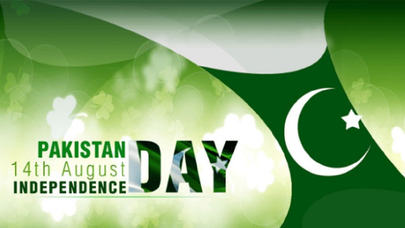 पाकिस्तानले मनायो ७३औँ स्वतन्त्रता दिवस