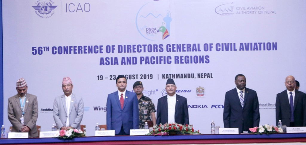 एशिया प्रशान्त क्षेत्रका हवाई महानिर्देशकको सम्मेलन काठमाडौँमा