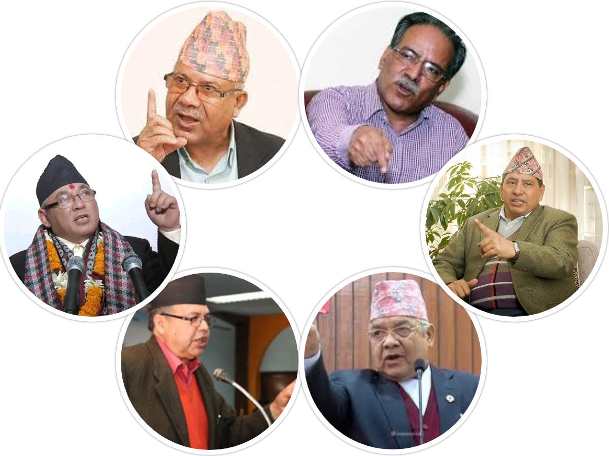 दाहाल, नेपाल र खनाल राष्ट्रपति भेट्न शीतल निवासमा