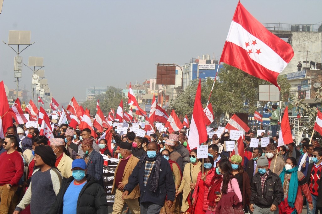 नेपाली कांग्रेसको  १४औं महाधिवेशन र आगामी नेतृत्व
