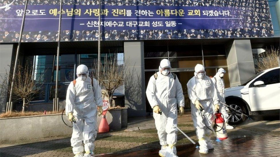दक्षिण कोरियामा कोरोना भाइरसले पुनःमहामारीको रुप लियो