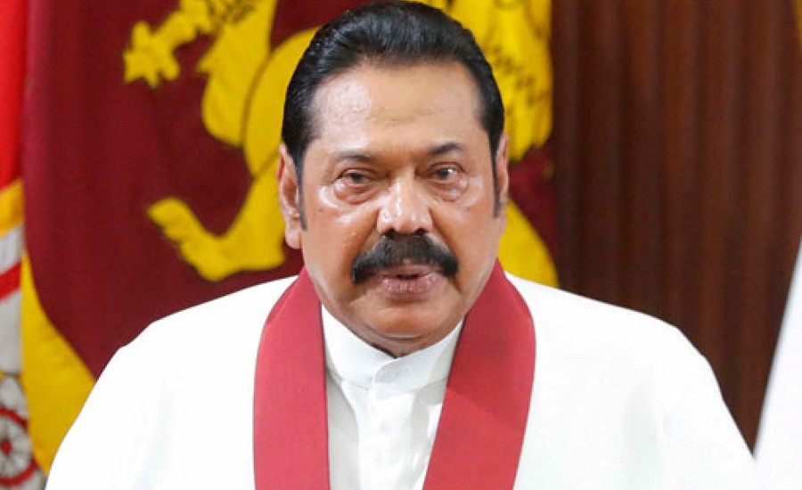 श्रीलंकाका प्रधानमन्त्री राजापाक्षेले दिए राजीनामा