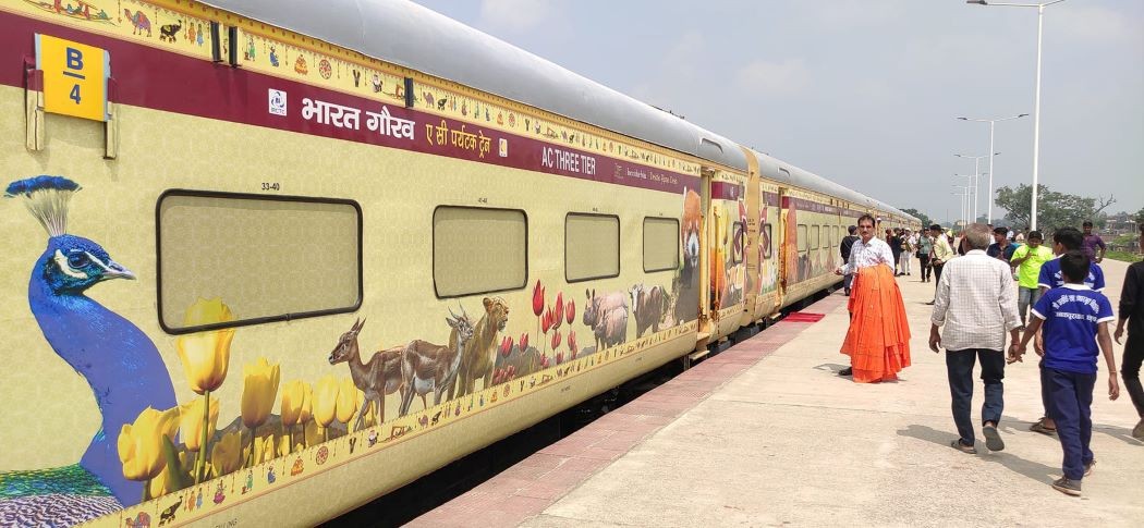 भारत गौरव पर्यटक रेल जनकपुरमा