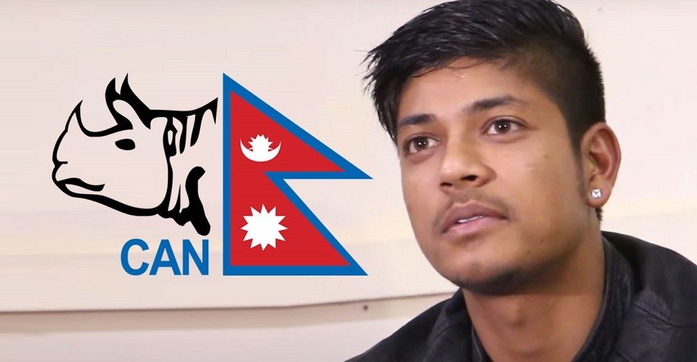 नेपाली राष्ट्रिय क्रिकेट टिमका कप्तान सन्दीप निलम्बित